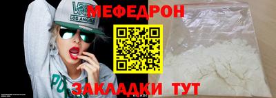 кокс Кингисепп