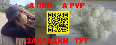 ПСИЛОЦИБИНОВЫЕ ГРИБЫ Кимры