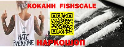 тгк Кинель