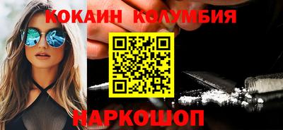 тгк Кинель