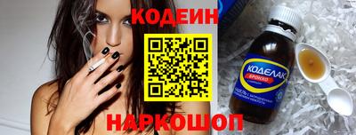 ПСИЛОЦИБИНОВЫЕ ГРИБЫ Кимры