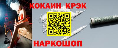 ПСИЛОЦИБИНОВЫЕ ГРИБЫ Кимры