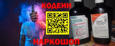 ПСИЛОЦИБИНОВЫЕ ГРИБЫ Кимры
