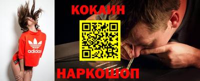 ПСИЛОЦИБИНОВЫЕ ГРИБЫ Кимры