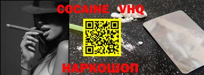 ПСИЛОЦИБИНОВЫЕ ГРИБЫ Кимры