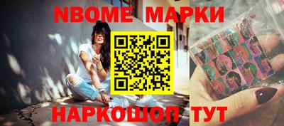 кокс Кингисепп