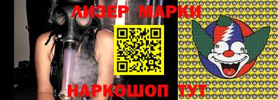 ПСИЛОЦИБИНОВЫЕ ГРИБЫ Кимры