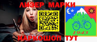 тгк Кинель