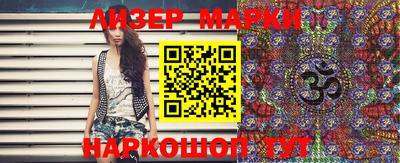ПСИЛОЦИБИНОВЫЕ ГРИБЫ Кимры