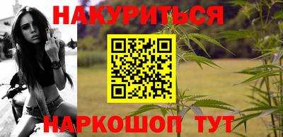 кокс Кингисепп