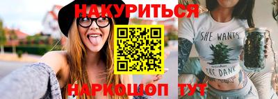 тгк Кинель