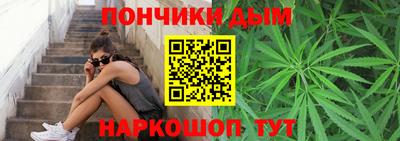 тгк Кинель