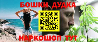 тгк Кинель