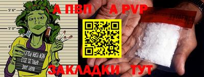 ПСИЛОЦИБИНОВЫЕ ГРИБЫ Кимры