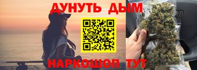кокс Кингисепп