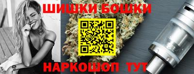ПСИЛОЦИБИНОВЫЕ ГРИБЫ Кимры