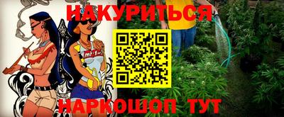 ПСИЛОЦИБИНОВЫЕ ГРИБЫ Кимры