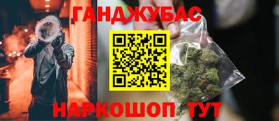 кокс Кингисепп