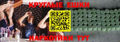 кокс Кингисепп