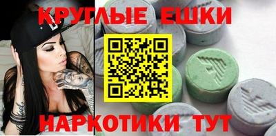ПСИЛОЦИБИНОВЫЕ ГРИБЫ Кимры