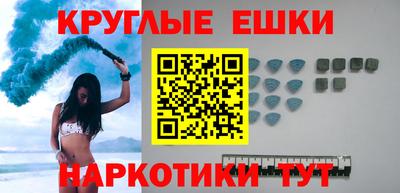 тгк Кинель