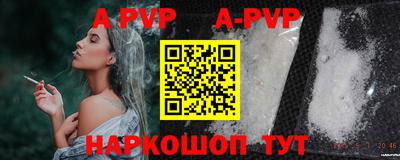 ПСИЛОЦИБИНОВЫЕ ГРИБЫ Кимры
