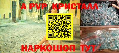 ПСИЛОЦИБИНОВЫЕ ГРИБЫ Кимры