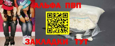 ПСИЛОЦИБИНОВЫЕ ГРИБЫ Кимры