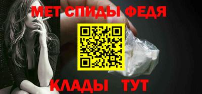 кокс Кингисепп