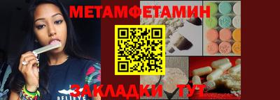 кокс Кингисепп