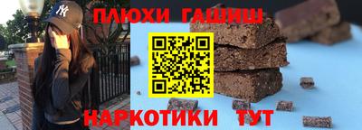 тгк Кинель
