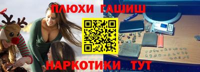 кокс Кингисепп