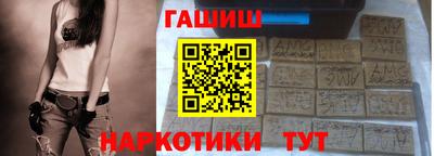 ПСИЛОЦИБИНОВЫЕ ГРИБЫ Кимры