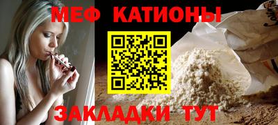 ПСИЛОЦИБИНОВЫЕ ГРИБЫ Кимры