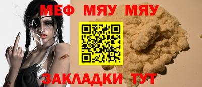 ПСИЛОЦИБИНОВЫЕ ГРИБЫ Кимры