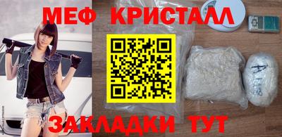 кокс Кингисепп