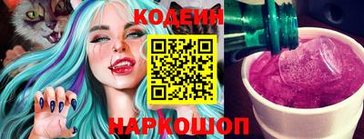 ПСИЛОЦИБИНОВЫЕ ГРИБЫ Кимры